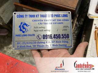 Biển kim loại ăn mòn, tem nhãn mác kim loại, biển chức danh ăn mòn