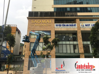 Thi công bộ chữ Sao Mai Building