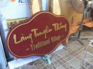 Dự án cung cấp biển gỗ làng nghề truyền thống